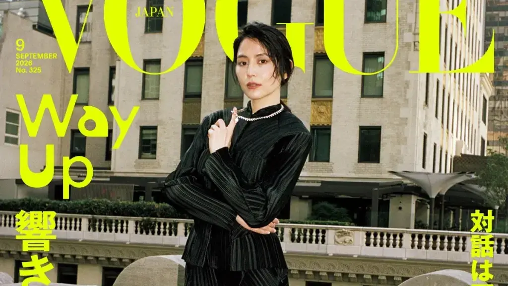 Japanese Actress Graces Vogue Cover Amidst Criticism